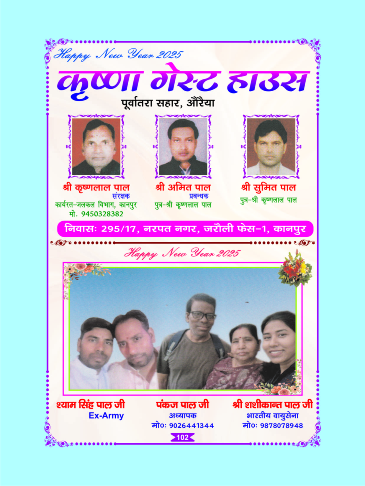 Page 102