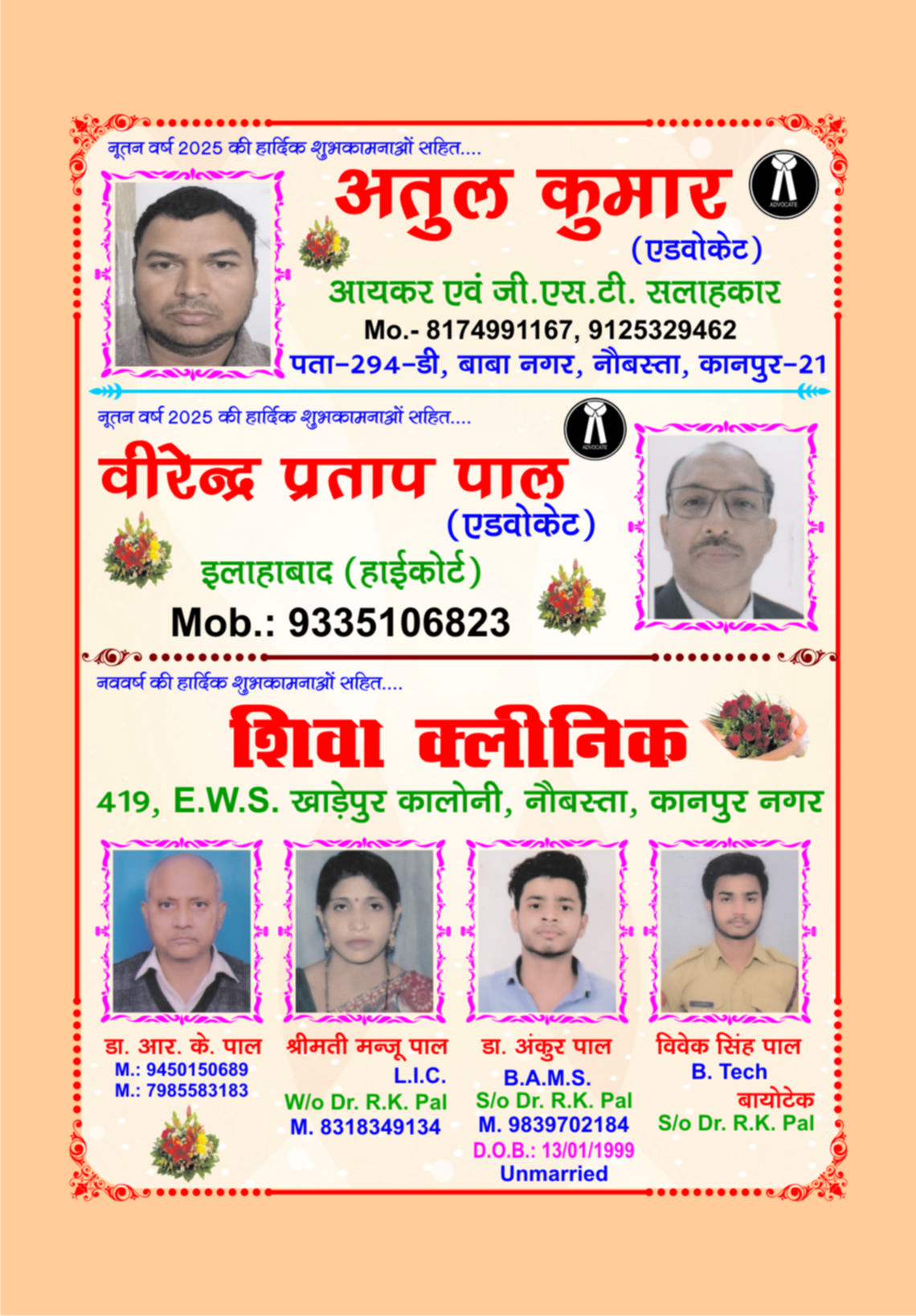 Page 134