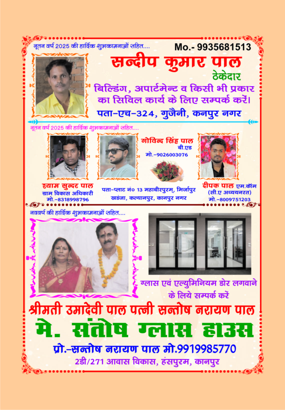 Page 136