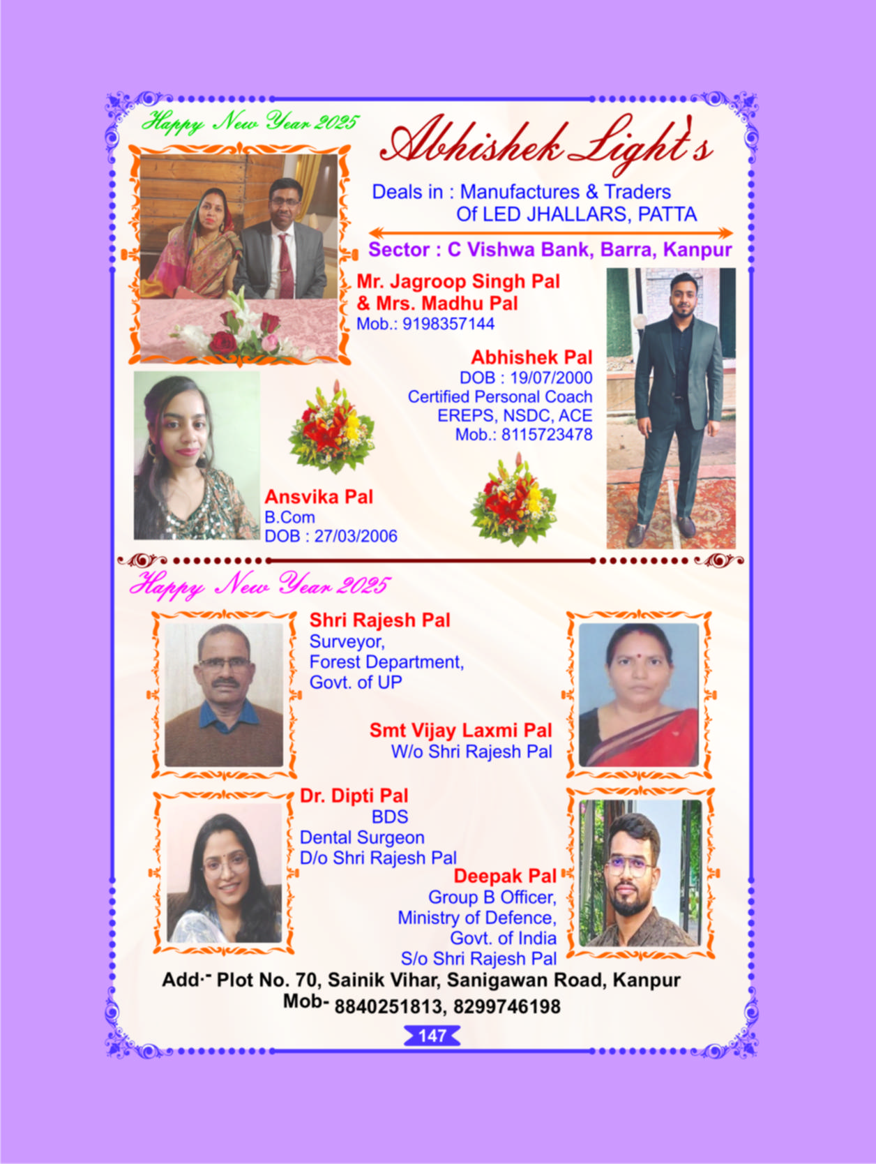 Page 147