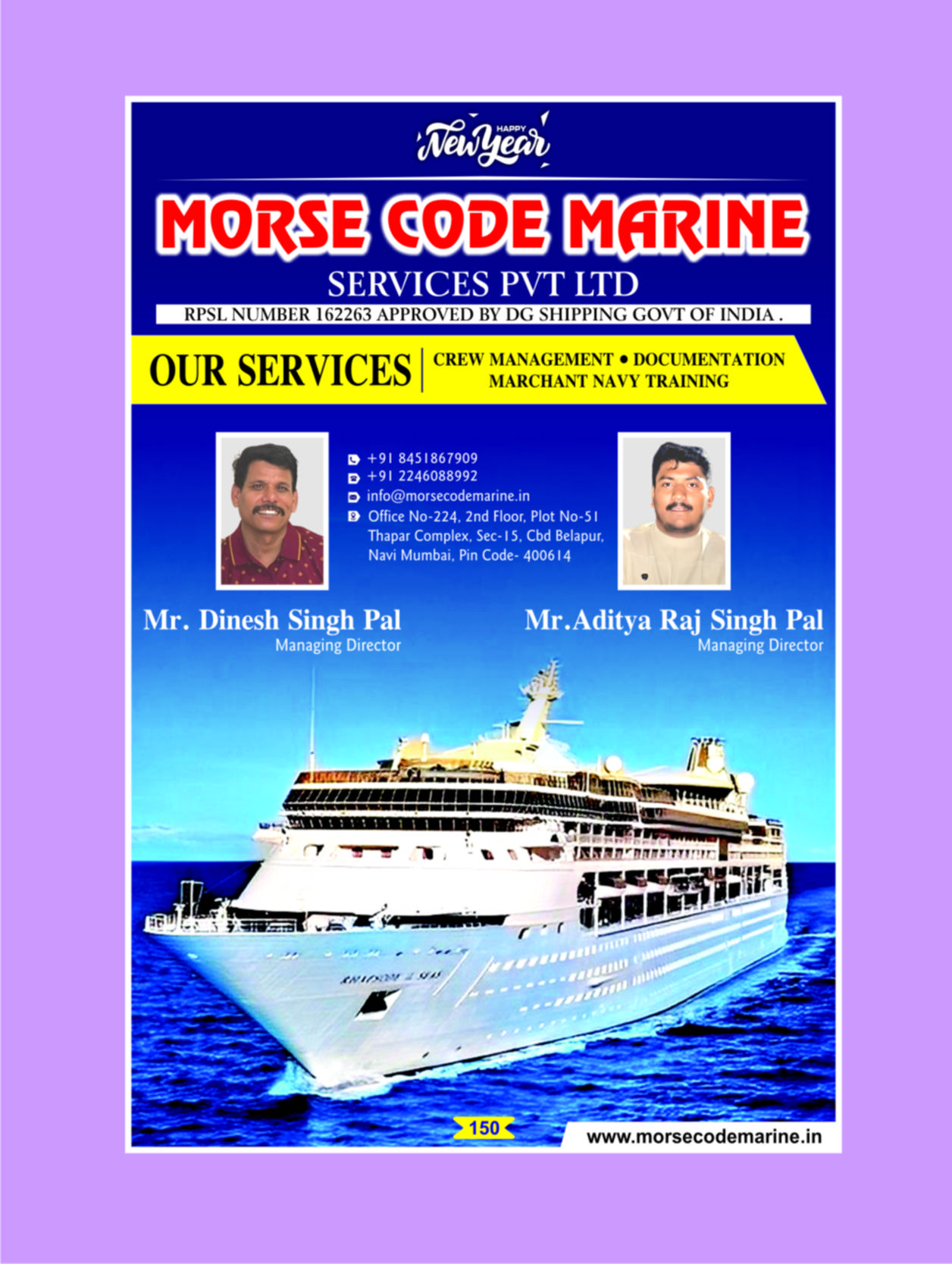 Page 150